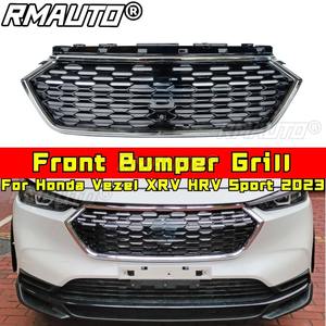 Parrilla Delantera Deportiva para Honda Vezel XRV HRV, Parrilla para Honda Vezel XRV HRV Sport 2023, Pieza de Modificación de Parrilla para Automóvil - Product Image 2