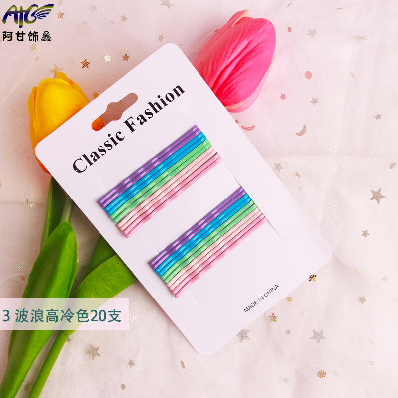 3 wave high cool color 20 pieces