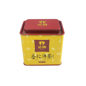 กล่องชาหรูหรา กล่องเหล็กสี่เหลี่ยม กล่องชาเหล็ก <span class=keywords><strong>ซื้อ</strong></span>สินค้าราคาถูก กล่องชาทรงกลมแบบสุญญากาศ กล่องโลหะบรรจุภัณฑ์ชา - Product Image 5