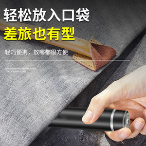 Mini rasoir électrique ZOWAEL rechargeable, tondeuse à barbe portable avec moteur sans balais pour les voyages - Product Image 4