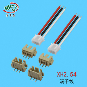 JFS XH2.54 Wire Housing 2P Male Female Red <b>Black</b> Terminal Wire For LED Battery <b>Harness</b> - Product Image 5