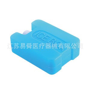 Paquete de hielo YiSheng 15x10x2cm HDPE 200ml para refrigeración en cadena de frío para transporte - Product Image 1