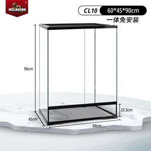 Glas Terrarium mit Spray und Drain Loch (Ultra-Crystal Glass) MZ-XTD603045 - Product Image 3