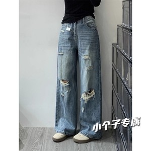<span class=keywords><strong>Pantalones</strong></span> Vaqueros <span class=keywords><strong>Anchos</strong></span> de Estilo Retro con Cintura Desgastada y Ajuste Holgado en las Caderas, Estilo Casual Urbano, Más Vendidos - Product Image 2