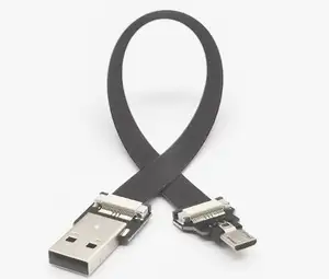 Câble FPC plat USB 2.0 Type-A mâle vers Micro USB 5 broches mâle pour FPV & Disk & Phone 50CM