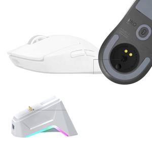 Magnetic <b>USB</b> Docking Station Wireless <b>Mouse</b> Charging Dock Compatible with Logitech Bullshit king G502/G903 - Product Image 2