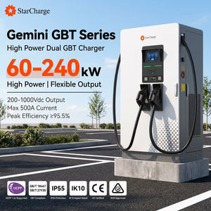 เครื่องชาร์จรถยนต์ไฟฟ้าสาธารณะ StarCharge Gemini GBT GB/T 27930-2023 380V 3 เฟส หัวชาร์จคู่ GB/T กำลังไฟ 240 กิโลวัตต์ ค่า PF 0.99 - Product Image 1