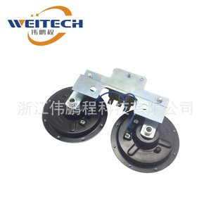 Bocina metálica doble Weitech de 12V para coche/camión, de tono alto, para reemplazo/reparación - Product Image 4