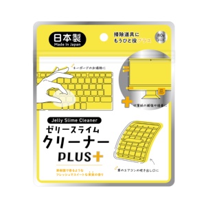 เจลลี่สไลม์คลีนเนอร์ พลัส+ - Product Image 1