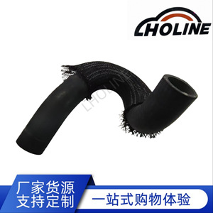 Tuyau de refroidissement 16572-21010 en caoutchouc EPDM pour système de refroidissement du moteur de voiture, pièce de rechange - Product Image 5