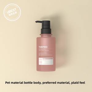 200ml 300ml 500ml PET Plastic Square Pump Garrafas para Body Lotion <span class=keywords><strong>Shampoo</strong></span> Shower Gel-Skincare <span class=keywords><strong>Usage</strong></span> - Product Image 4