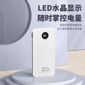 Batería Externa de 10000 mAh con Pantalla Digital, Salida Tipo C, Carga Rápida, Portátil para Dispositivos Móviles - Product Image 5