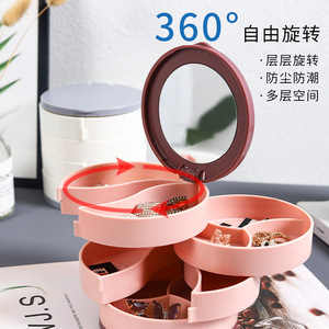 Rotating Multi Tier Jewelry <b>Box</b> Round Blue With <b>Mirror</b> For Earring Bracelet Necklace Storage 50 Capacity Cosmetic Organizer - Product Image 2