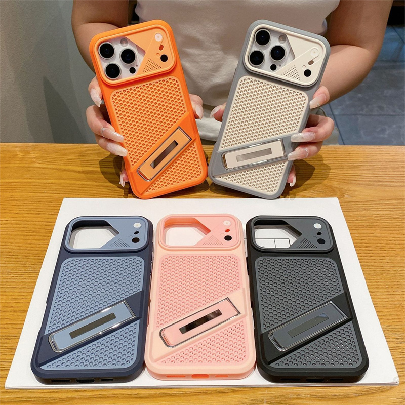 coque de téléphone
