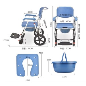 High Quality Hospital Adult Patient Bucket Toilet Seat Potty Chair Bath Chair Toilet Chair - Product Image 6