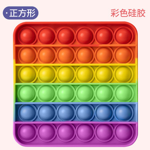 Jouets anti-stress en silicone Premium Poppet Push Pop Bubble en forme de fusée, cadeaux pour enfants pour anniversaire - Product Image 6