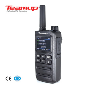 Radio walkie-talkie 50k 500km 1000km, sans batterie, carte Sim, WCDMA <span class=keywords><strong>Teamup</strong></span> TN838, haute qualité - Product Image 3