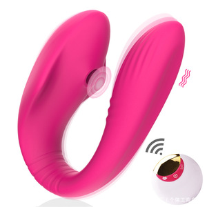 Vibrador en Forma de U Yuna Yuna Ii, 10 Velocidades, Control Remoto por Aplicación, Masajeador de Clítoris y Punto G, Juguete Sexual de Silicona Impermeable - Product Image 3