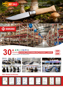 โรงงานฮงรุ่ย 2026 จำหน่ายดาบจีน ไทจิ ซ่าหลิน กังฟู ศิลปะการต่อสู้ อุปกรณ์ฝึกซ้อมกลางแจ้ง ดาบซามูไร มีดขนาดใหญ่ - Product Image 5