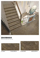Carreaux muraux modernes en céramique brillante avec design graphique 120x30+120x17cm, aspect marbre, pour escaliers et murs intérieurs polis