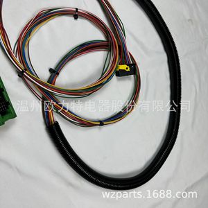 Faisceau de câblage de camion 20586978 isolé en PVC IP65 24V Câble électrique du moteur Utilisation automobile - Product Image 2