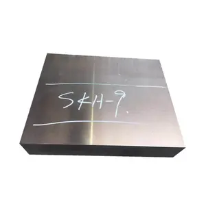 Cold stamping casting ASTM hot forging mould steel D2 O2 H13 tool steel panel die steel plate