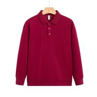 Sweat à capuche polo personnalisé avec logo imprimé, uniforme de travail pour le personnel de restauration, idéal pour les cafés et restaurants de hotpot