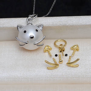 Handmade 925 <b>Silver</b> Baroque <b>Cat</b> Pendant and Special-Shaped Pearl <b>Necklace</b> DIY Female Pearl Empty Holder Accessory 4020 - Product Image 1
