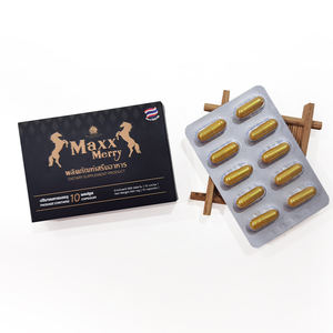 Vente chaude Capsules de supplément de vitalité à base de plantes pour hommes Nouveau produit de santé pour l'approvisionnement énergétique des adultes Pas pour les femmes enceintes - Product Image 3