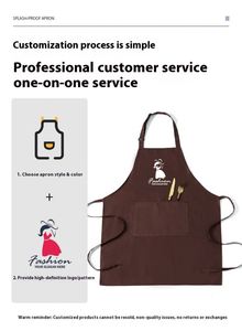Tablier de chef en lin sans manches, style rétro durable, imperméable et anti-taches, personnalisable avec broderie de logo - Product Image 3