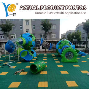 อุปกรณ์สนามเด็กเล่นกลางแจ้ง |   สไลเดอร์<span class=keywords><strong>แพนโดร่า</strong></span> แพลนเน็ต คอมบิเนชั่น พร้อมอุปกรณ์ปีนป่าย สำหรับเด็กอายุ 2-12 ปี ใช้กลางแจ้ง |   ได้รับการรับรองมาตรฐาน CE - Product Image 3