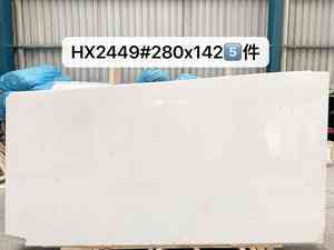 กระเบื้องปูพื้นหินอ่อนสีขาวสง่างามคีย์เวิร์ดธรรมชาติที่สง่างามมาจากความยาวชื่อผลิตภัณฑ์อย่างเคร่งครัดน้อยกว่าสิบ<span class=keywords><strong>คำ</strong></span> - Product Image 2