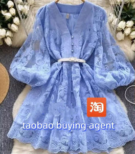 ระบบช้อปปิ้งออนไลน์ตลอดเวลา Taobao Indonesia ชุดเดรสฤดูร้อน แขนทรงโคม กระดุมติด ทรงเอไลน์ ชุดเดรสสวยหรู ผู้ซื้อจากจีน - Product Image 3