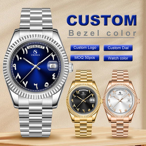 <span class=keywords><strong>Montre</strong></span> automatique arabe de haute qualité avec logo personnalisé, <span class=keywords><strong>montre</strong></span> mécanique de luxe élégante <span class=keywords><strong>pour</strong></span> hommes, étanche, de marque de créateur - Product Image 1