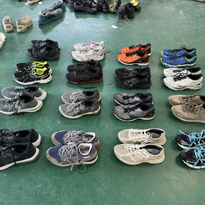 รองเท้าผ้าใบแบรนด์เนมมือสองคุณภาพสูงสำหรับผู้ชายและผู้หญิง ขายส่ง รองเท้าสไตล์บาสเก็ตบอล - Product Image 3