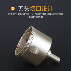 Brazing Diamond Core Drills 6-8 Mm For Ceramic Tile Glass Marble Granite Hole Opener - Product Image 5
