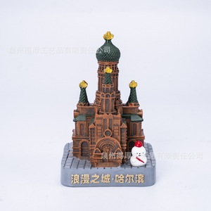 Harbin Souvenir Resin Ornament Romantic City Snowman Christmas Decoration Cultural <b>Gift</b> <b>Set</b> - Product Image 1