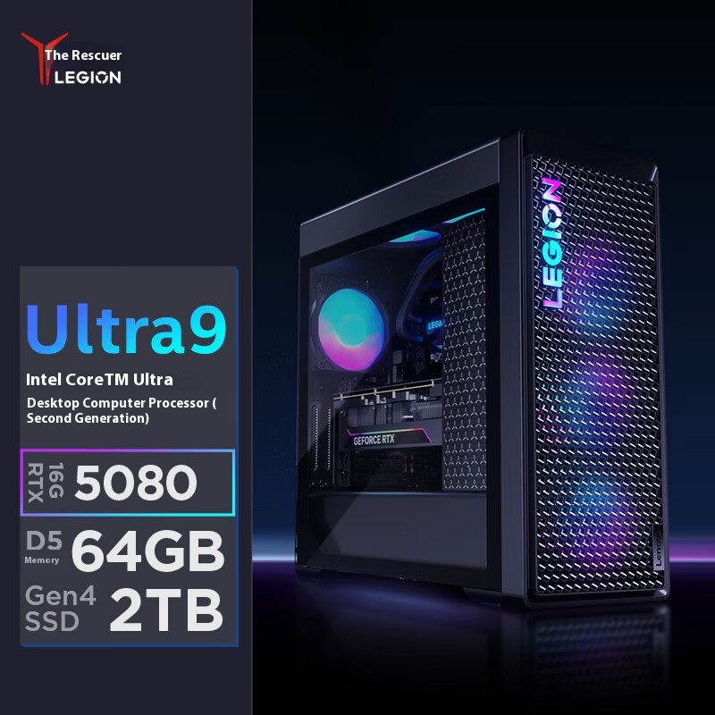 desktop rtx 5080