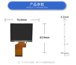 Производитель комплексных решений по сборке печатных плат, услуги по изготовлению печатных плат на заказ, 100% восстановление - Product Image 3