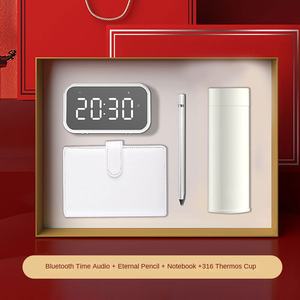 ערכת מתנה עסקית מותאמת אישית לפגישת שנה, מתנה הכוללת סוללת גיבוי ניידת של שיאומי, כוס תרמית מנייר, שעון, כבל נתונים, מתנה לעובדים. - Product Image 3