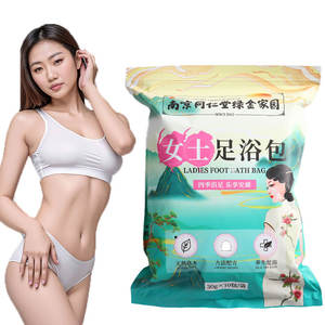 南京Tongren Tangフットバスハーバルパック-女性用フットバスバッグ、モイストヒートパック、コールドダンプネスパック、マグワートフットバスバッグ - Product Image 4