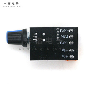 Controlador de Velocidad de Ventilador PWM de 3 y 4 Cables, 12V CC con Interruptor para Motor de Servidor - Product Image 1