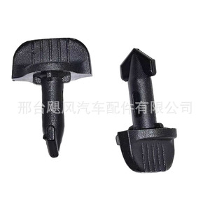 Clip para Radiador de Capó de Coche A0009981695, 22 mm x 33 mm, para BMW Serie 3, Serie 5, Mercedes-Benz X204 - Product Image 4