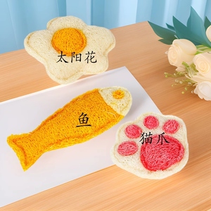 Giocattolo da Masticare per Gatti da Interno in Luffa Naturale, Piccolo e Resistente - Gusto Originale, Guangxi Cina - Product Image 2