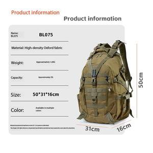 <span class=keywords><strong>Mochila</strong></span> Táctica Impermeable OEM de 45L para Exteriores, <span class=keywords><strong>Mochila</strong></span> Táctica Molle para Camping, Senderismo, <span class=keywords><strong>Crossfit</strong></span>, Viajes, para Hombres y Mujeres - Product Image 6