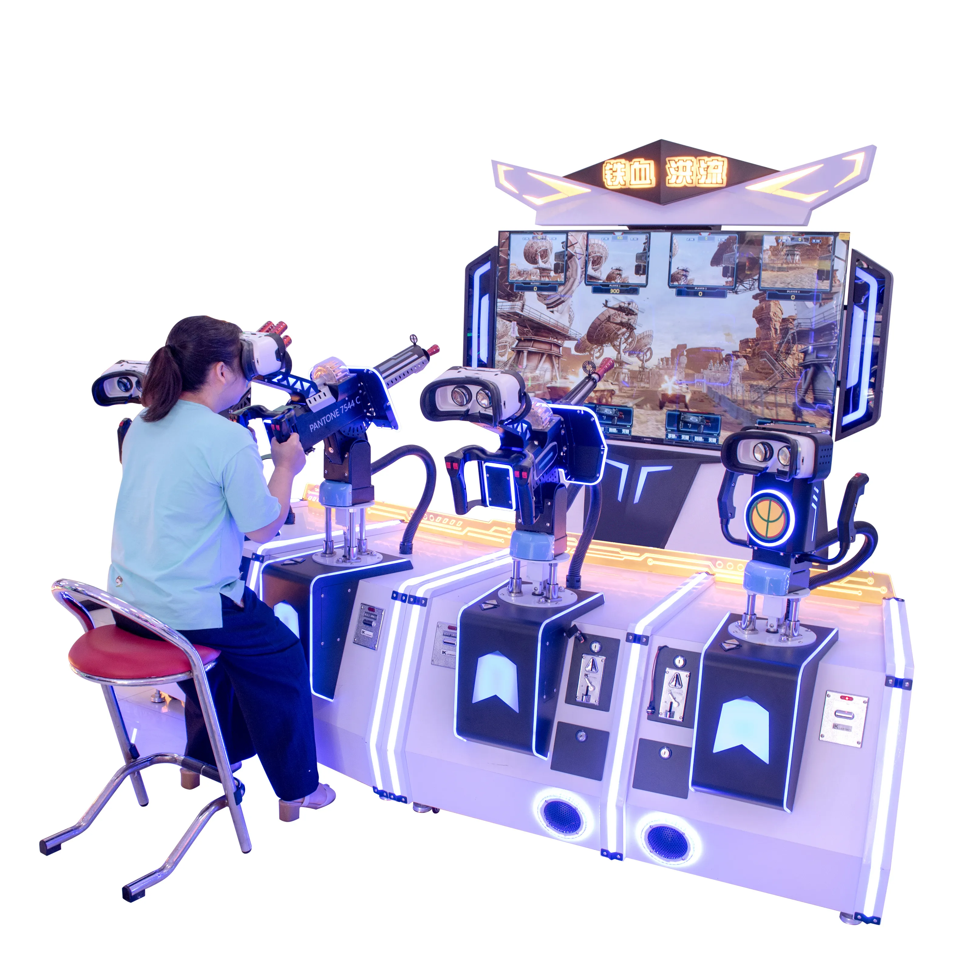 Vr/Ar/Mr Apparatuur 65 Inch Lcd Gun Shooting Game Machine Muntautomaat Arcade 4 Spelers Video Game Simulator Schietmachine