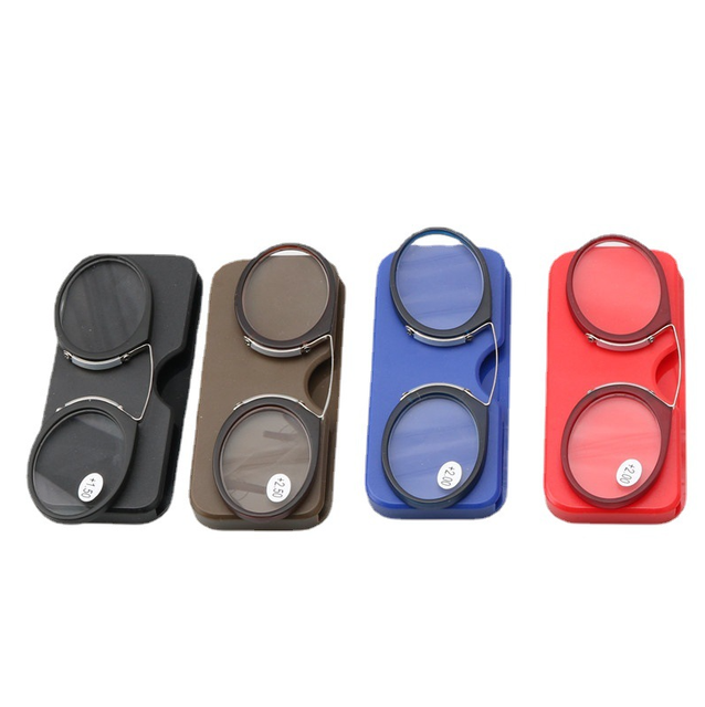 New Fashionable Presbyopia Glasses, Personalized Retro, Convenient Nose Clip Elderly Glasses, Mobile Reading Glasses, Trendy