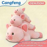 Boneka Babi Lembut Warna Pink Premium dengan Mata Besar, Boneka Hewan Tidur Panjang untuk Dekorasi Rumah, Hadiah Anak, Grosir, OEM, ODM, Custom