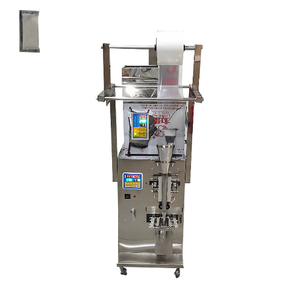 Powder Sachet Packing Machine Corn Grain Packing Machine Grain Weight Packing Machine - Product Image 4