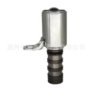 Válvula Solenoide VVT Ford Lincoln AT4Z 6M280C, Pieza de Repuesto para el Conjunto del Motor - Product Image 3
